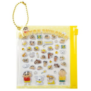 クレヨンしんちゃん ミニデコパーツ イエロー 436301 クレしん Crayon Shin-chan