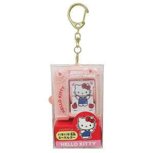 �n���[�L�e�B �p���p������L�[�z���_�[ 055679 �T�����I SANRIO