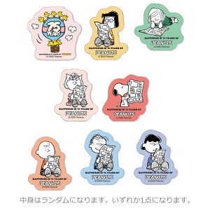 yg̓_z Xk[s[ g[fBOANXebJ[ 284803 75th SNOOPY s[ibc