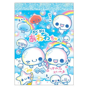 ՂՂ킿 ~j ƂȂ悵 302969 g Y2K