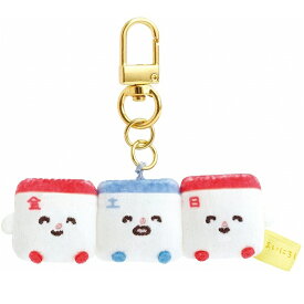 【11月下旬以降〜出荷】 まいにちはむちま ちまハピズキーホルダー 連休兄弟 はむちま、小さい幸せと出会う。 カレンダー ぬいぐるみキーホルダー