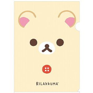 y11{ȍ~`oׁzbN} A4NAz_[ RbN} tFCX NAt@C VO zCg