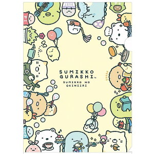 y11{ȍ~`oׁz݂R炵 A4NAz_[ FA16705 NAt@C VO ݂R̂ɂ