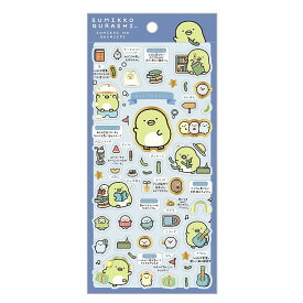 すみっコぐらし シール ぺんぎん? すみっコのおきにいり【お1人様2点限り】