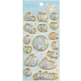 すみっコぐらし キラッとぷくぷくエアーシール SE70506 エアイン ぷっくり 箔押し グリッター入 キラキラ シャカシャカ【お1人様2点限り】