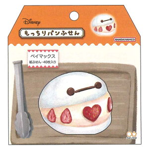 xC}bNX pӂ 034072 Nuip Disney fBYj[