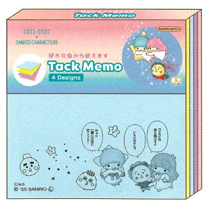 RWRW×TILN^[Y tⳃ4C 035338 SANRIO R{