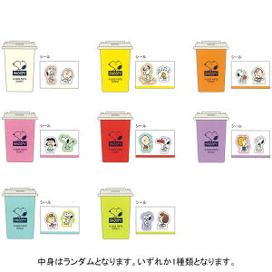 yg̓_z Xk[s[ ~j`A_Xg{bNX 034492 tFCobgXg[[ PEANUTS s[ibc