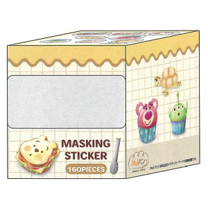 fBYj[ {bNX}XLOV[ CG[ 034133 Nuip Disney bcH GCA xC}bNX v[