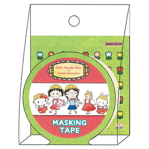 т܂q×TILN^[Y }XLOe[v CgO[ 035499 SANRIO R{