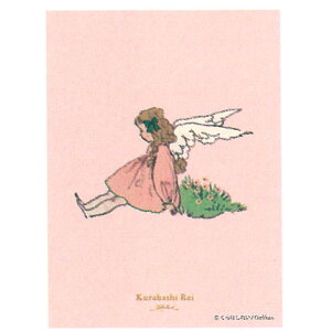 ͂ꂢ ~jJ[h ЂƂ₷ 713588 bZ[WJ[h