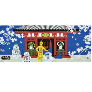 X^[EH[Y ʂ cA[Y 611953 aG 