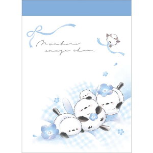 ̂т肦Ȃ ~j Ђ ߂   bZ[W ` 358817