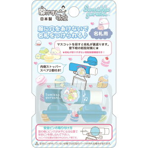 ݂R炵 Js2 AB38901 nbs[XN[ u[ ɌȂ DԂ oZ hƑ΍