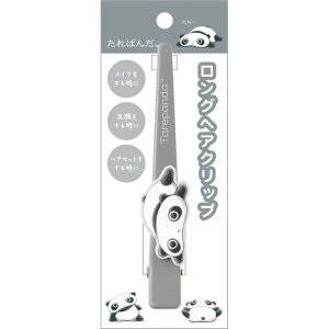 y12{ȍ~`oׁz ς OwANbv O[  CN wAs  }XRbgt