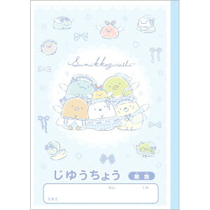 ݂R炵 R S[S[XN[  nm[g B5 u[