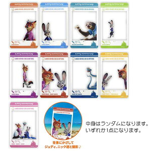 yg̓_z Y[gsA2 SNSANJ[hRNV 795714 Disney fBYj[LN^[