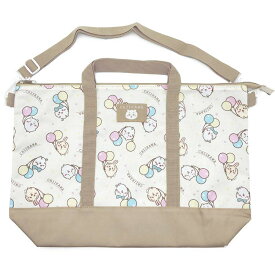 ちいかわ 2WAYトートバッグ 手提げバッグ レッスンバッグ トート 鞄 入園入学グッズ 004371