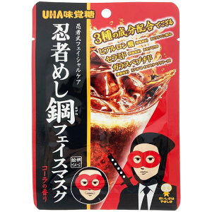 E҂߂ tFCX}XN R[̍ 688528 Mtg UHAo