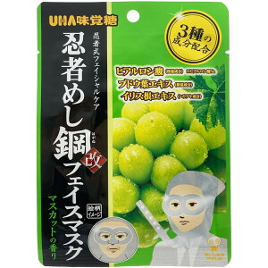 E҂߂| tFCX}XN }XJbg̍ 688542 Mtg UHAo