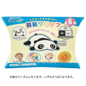 yg̓_z TGbNX V[NbgtbL[ONbv 688443 WFhLN^[V[NbgV[Y ς ς At mNu[ ɂɂɂ