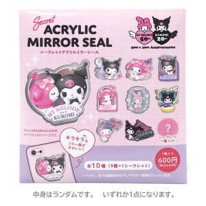 yg̓_z }CfB&N~ V[NbgAN~[V[ MY MERODY & KUROMI 270309