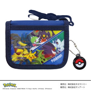 �|�P�b�g�����X�^�[ RF�E�H���b�g �l�C�r�[ 156593 pokemon �|�P����