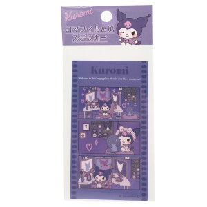 �N���~ 8203-481 �R�}�t�B�������X�e�b�J�[ KUROMI �T�����I