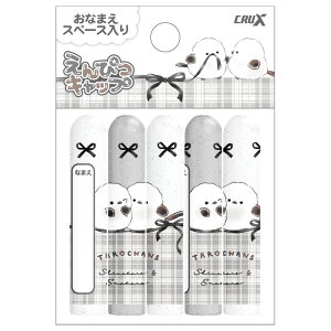 낿 MLbv ܂낸 336945 Vw RNV V}GiK ܂Ȃ  w