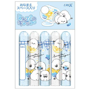 XC[cGiK MLbv 337577 Vw RNV V}GiK ܂Ȃ  w