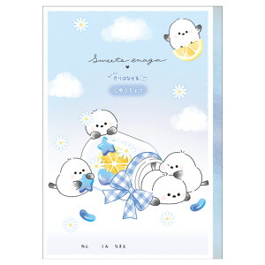 XC[cGiK ꂢɐ؂藣鎩RB5 337904 Vw RNV V}GiK ܂Ȃ  w