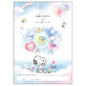 Xk[s[ B5Am[gď 338109 Vw EG݃RNV PEANUTS s[ibc w