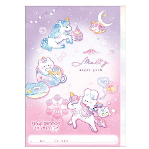 eBiCgp[N LCɐ؂藣鎩R 䂤傤 m[g m[g Vw 286450