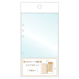 l̃V[[ NA|Pbg 299986 Ƃ Vv