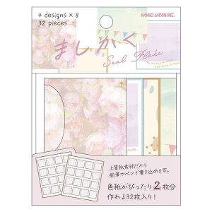 X[L[ ܂V[t[N 300316 t@V[ Vv