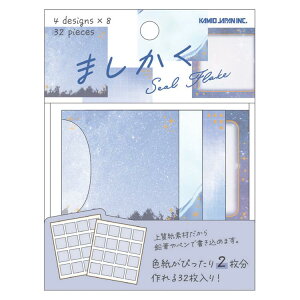 fB[vu[ ܂V[t[N 300323 t@V[ Vv