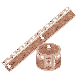 ミッフィー マスキングテープ 2種セット チョコレート フローラ＆スイーツ 112071