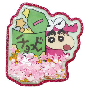 N񂿂 BIGLLVFCJ[XebJ[ `Rr 270156