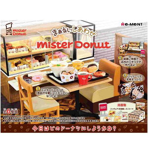 1BOX 6 ~X^[h[ic ܂邢킹 [g ~Xh