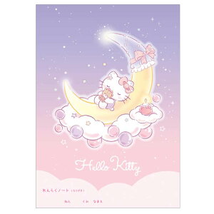 �n���[�L�e�B A5�A���m�[�g ���� ���炭�m�[�g �A���� ���炭���傤 �c���� 074285