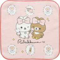 リラックマ プチタオル CM56405 Makeup Rilakkuma メイクアップ ピンク コリラックマ チャイロイコグマ …