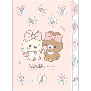y12{ȍ~`oׁz bN} A4CfbNXz_[5P FA17101 Makeup Rilakkuma RRO CNAbv sN RbN} `CCRO} NAt@C 5|Pbg CfbNX