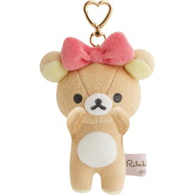 12月下旬以降〜出荷 リラックマ ぶらさげぬいぐるみ リラックマ Makeup Rilakkuma メイクアップ りぼん ぬいぐるみキーホルダー ハート形カラビナ 【お1人様3点限り】