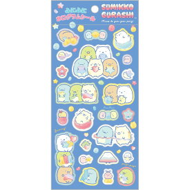 すみっコぐらし ふにふにホログラムシール SE70901 グミグミパーティー キラキラ ホログラム ふにふに ブルー