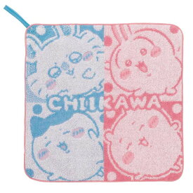 ちいかわ ループタオル ちいかわエブリデイ 000746 CHIIKAWA なんか小さくてかわいいやつ ナガノ