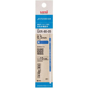 �W�F�b�g�X�g���[�� SXR8005K.33 �ւ��c 0.5mm �� ���t�B��