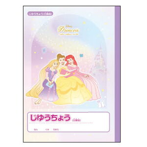 fBYj[vZX R 696928 Vw vcF x AG