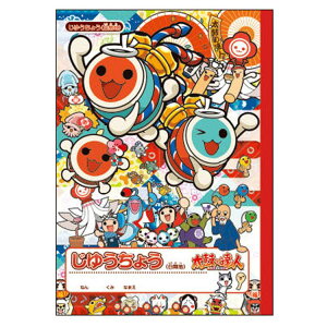 ۂ̒Bl R 696973 Vw  o_C YQ[