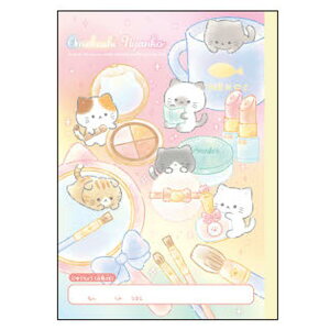 ���߂����j�����R ���R�� 803111 �V���w �l�R �p�X�e�� �z���O����