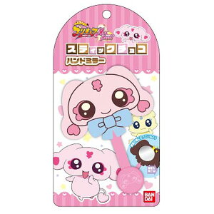 ӂ̓vLA Max Heart XeBbN`Rnh~[ ~bv